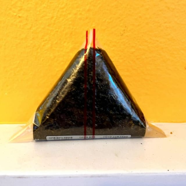 Onigiri.